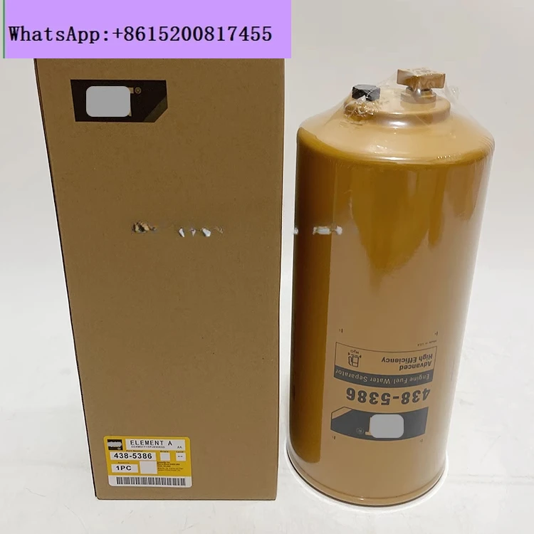 

438-5386 382-0664 P501108 438-5385 FS20131 Diesel Filter Cartridge BF46252-SP