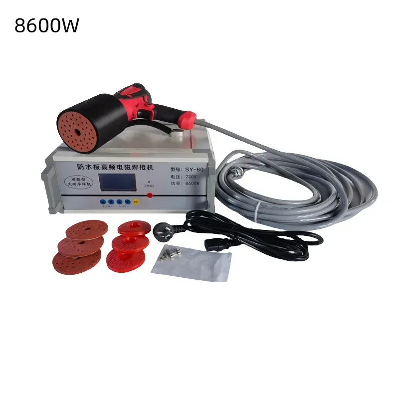 Upgrade Tunnel Special Waterproof Plate Geomembrane Hot Melt Magnetic Welding Machine Upgrade Disk High Frequency Welding Machin