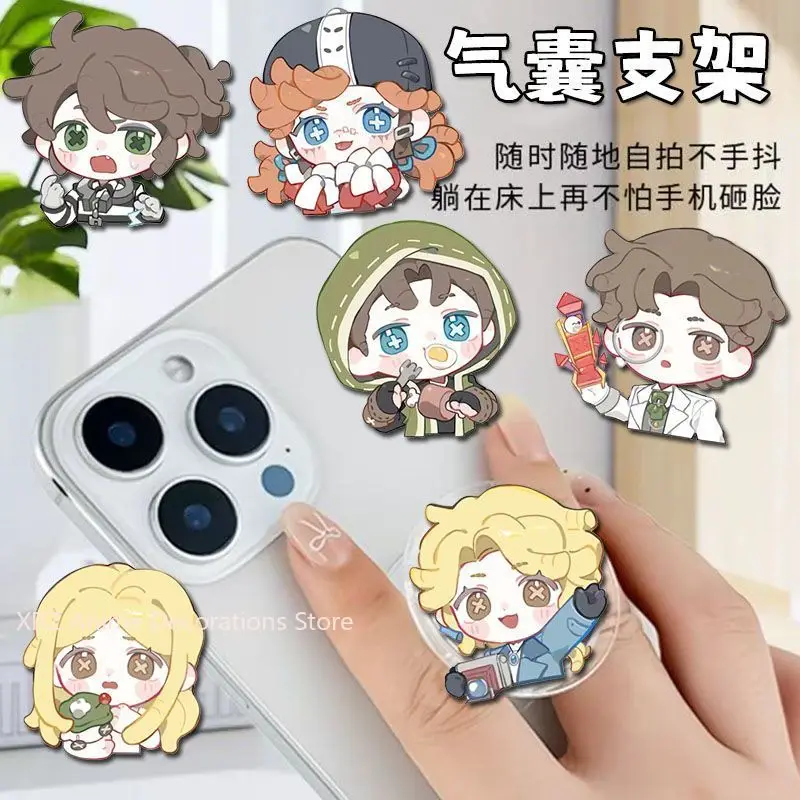 

6PCS Identity ⅤNaib Subedar Eli Clark Cute Cartoon Anime Gasbag Mobile Phone Holder Desktop Stand Retractable Christmas Gifts