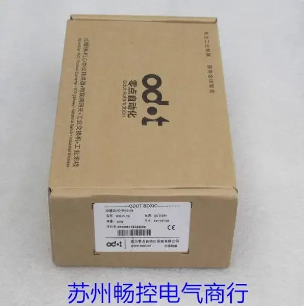2026 * Spot Sales * New ODOT Zero Point Module B32-PLV0 Spot B32-PLVO