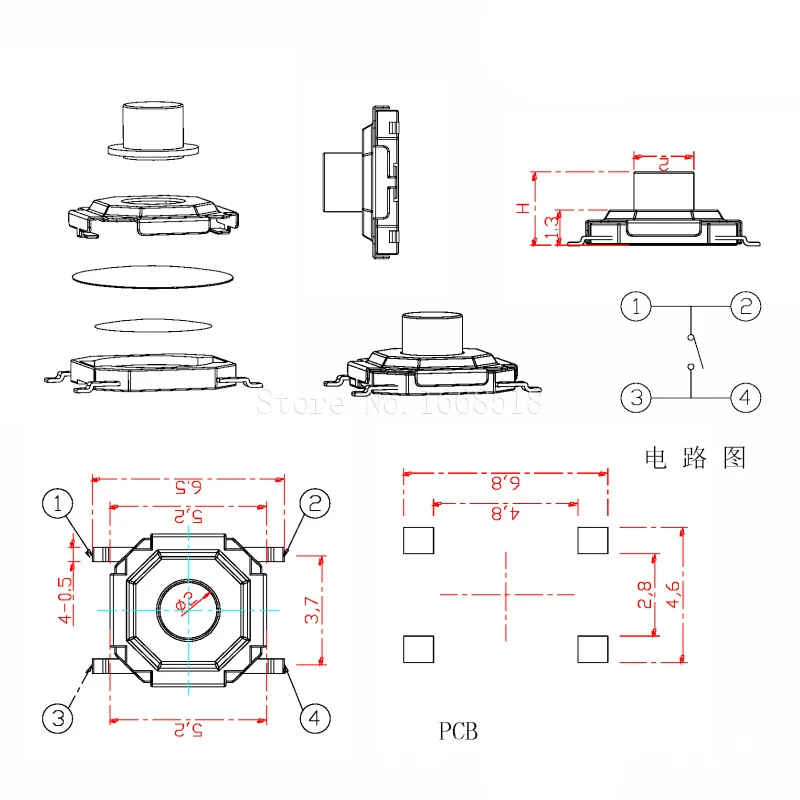 100PCS 4X4X1.5MM SMD Tactile Tact Push Button Micro Switch 4*4*1.5mm~7mm Push Button Copper Head Keys Button 4Pin