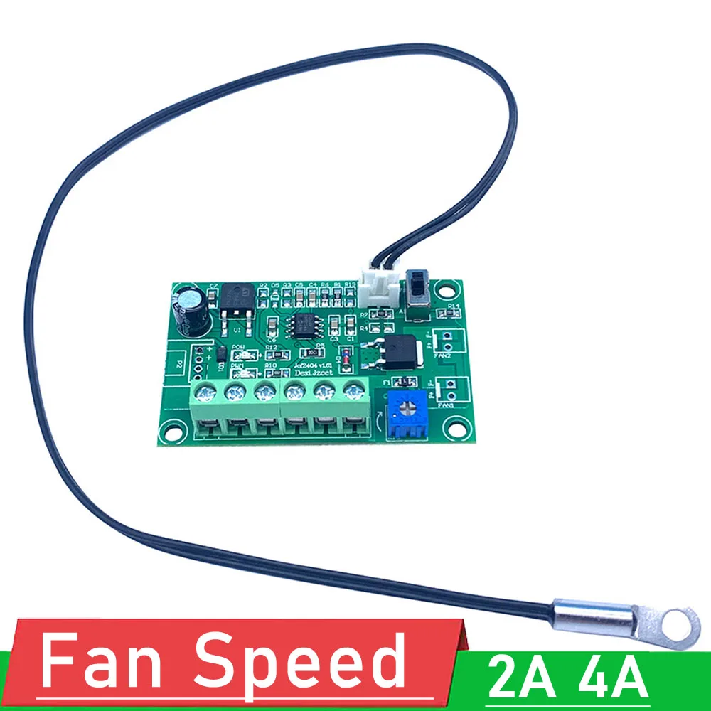 DC 12V 24V 4A Fan temperature control 2/3/4wire PC CPU Chassis fan speed regulation module PWM Thermostat Speed governor