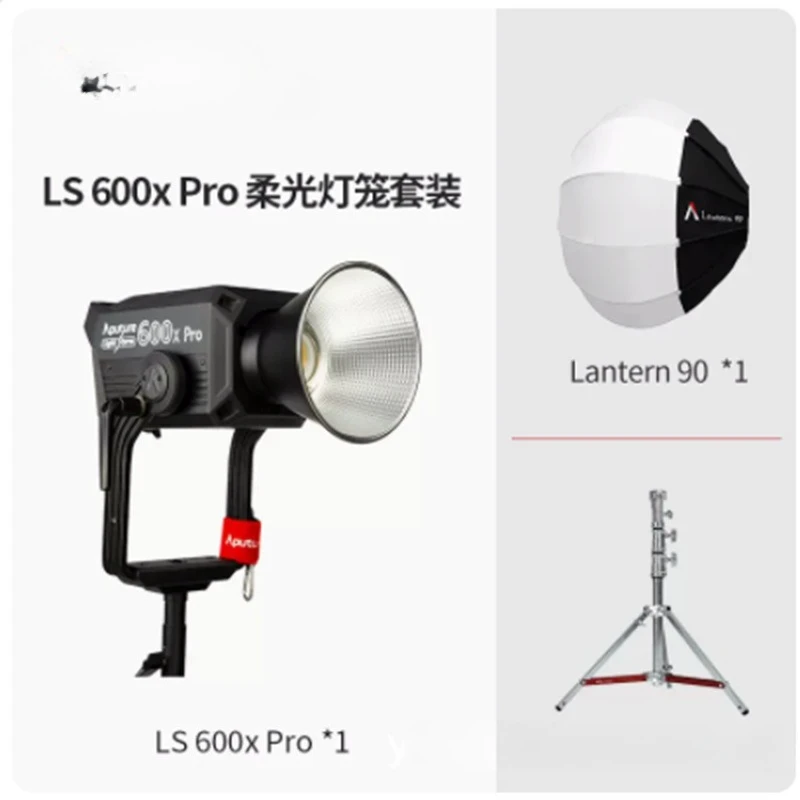 LS 600x Pro adjustable color temperature film and television professional filling light 600w high power photography video