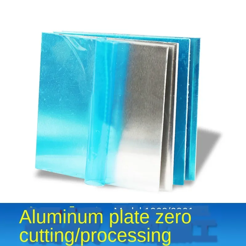 Placa plana de aluminio 1060, piezas de maquinaria de aluminio puro personalizable, aplicación eléctrica, 0,2/0,5/1/2/3/4/5/6/8/10mm