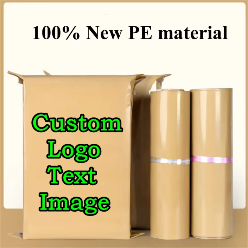 100PCS Coffee Poly Mailer Adhesive Envelope Shipping Bag DIY T-shirt Jacket Bedding Dress Bra Gift Shoes Box Packaging Pouches