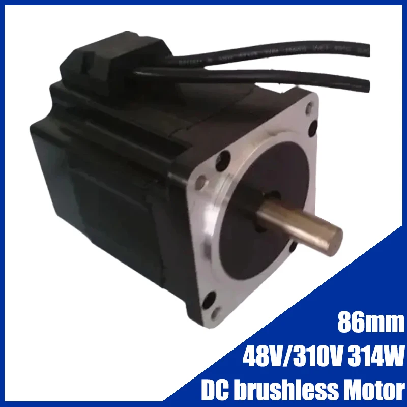 

BLDC 86mm Motor 314W DC Square Flange 48V/310V DC Brushless Motor 3000rpm