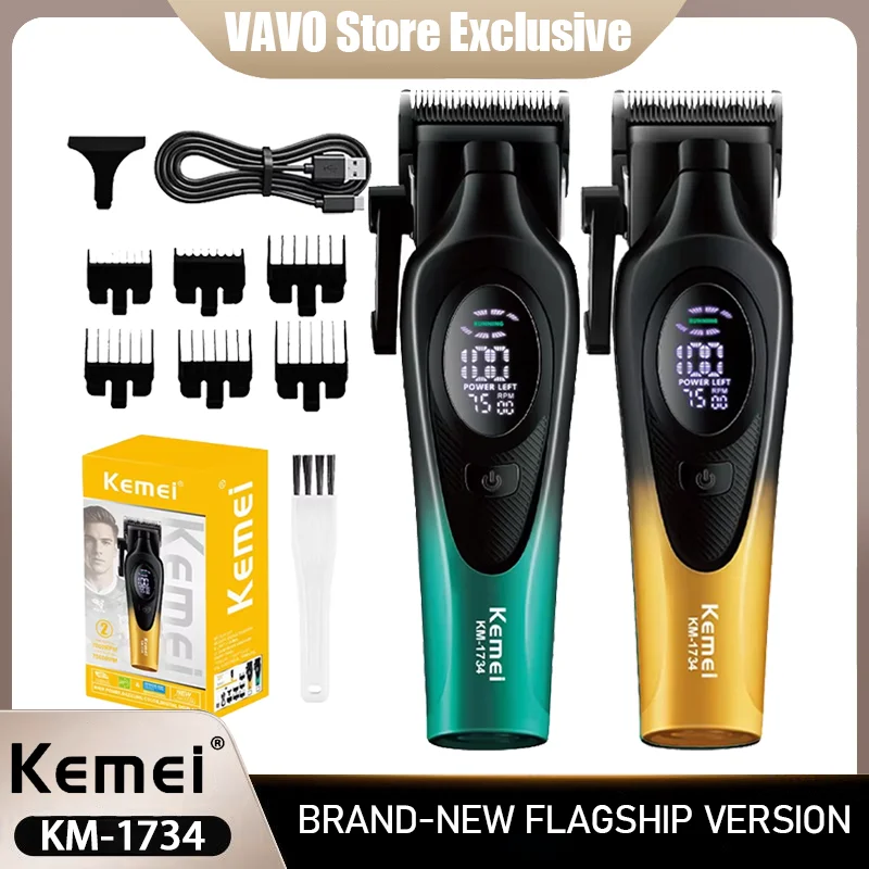 Kemei KM-1734 Barbe…