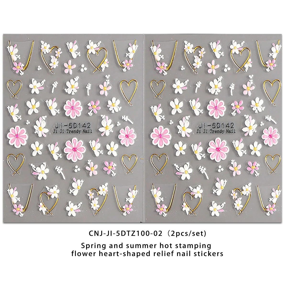 2PCS Spring/Summer Floral Relief Nail Stickers, Easy to Apply for DIY Nail Decoration, Gifts, Party and Wedding Makeup Styling