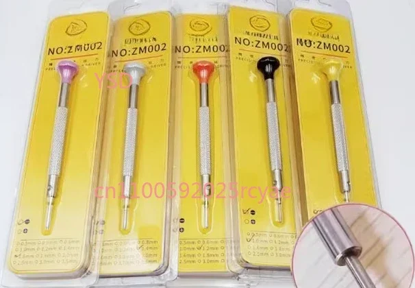 Precision Screwdriver Watch Repair Tool Kits Alloy Stainless Steel Flat Cross Small Screwdrivers Awl for Mobilephone Watchmaker