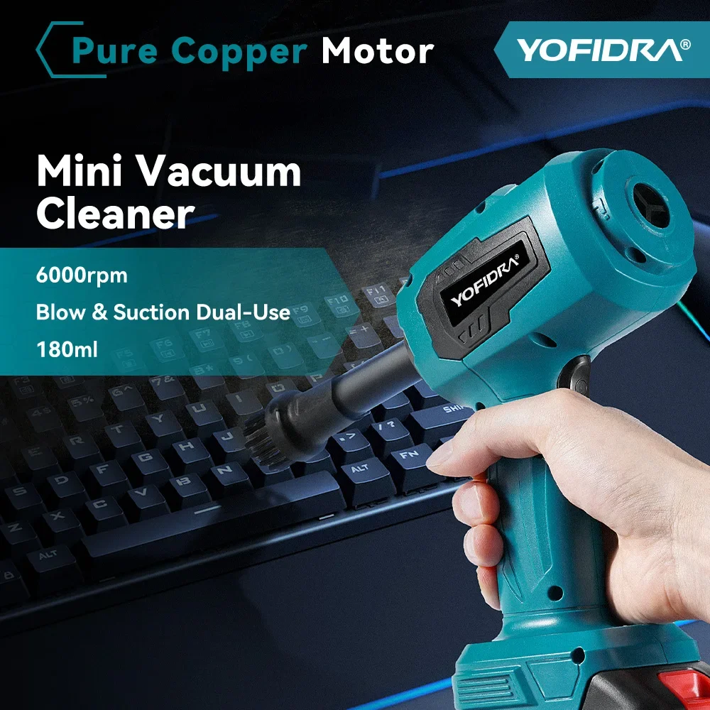 YOFIDRA Centrifugal Blower Suction Wireless Vacuum Cleaner 6000RPM Portable Air Blower Dust Tool for Makita 18V Battery