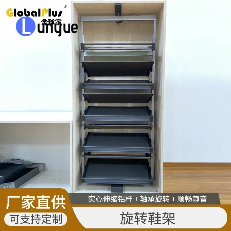 Rotating Shoe Rack Multi Layer Silent Flip Push Pull Shoe Cabinet Household Storage Furniture Customizable Space Saving