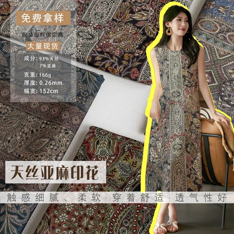 Kong-style linen fabric with printed drape soft shirt skirt pants coat and set