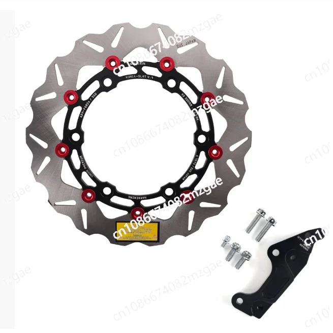 Forza350 Brake Disc 300MM Floating Disc Motorcycle Modification Radiation Adapter Motorcycle Brake Disc