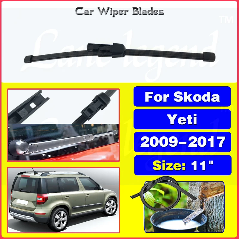 11" Rear Windshield Windscreen Washer Wiper Blade For Skoda Yeti 2009-2017 2016 2015 2014 2013 2012 Car Accessories Accsesories