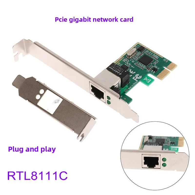 PCI-E network card Gigabit wired network card PCIe RJ45 Ethernet RTL8111C chip 1000M driver free Video card