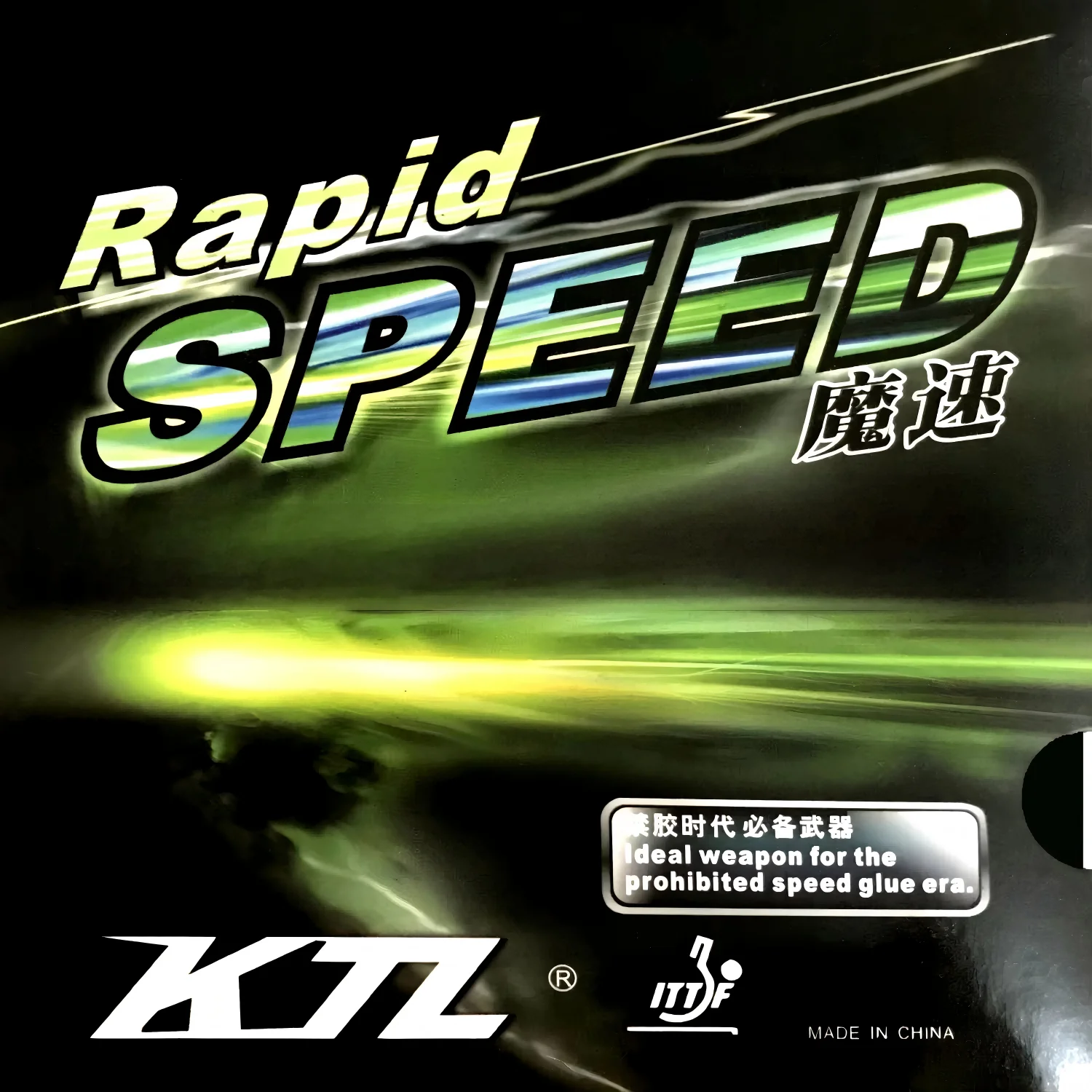 Caoutchouc de tennis de table KTL Rapid SPEED Pips-In avec éponge Rapid SPEED