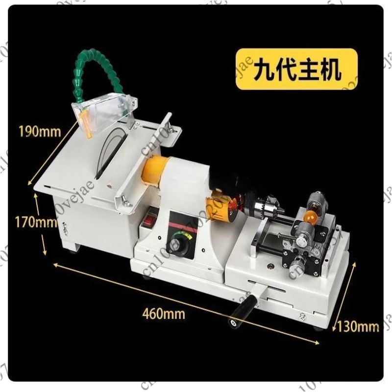 Jewelry Gem Cutting Machine Shaft Diamond Tools Trimming Saw Polishing Machine