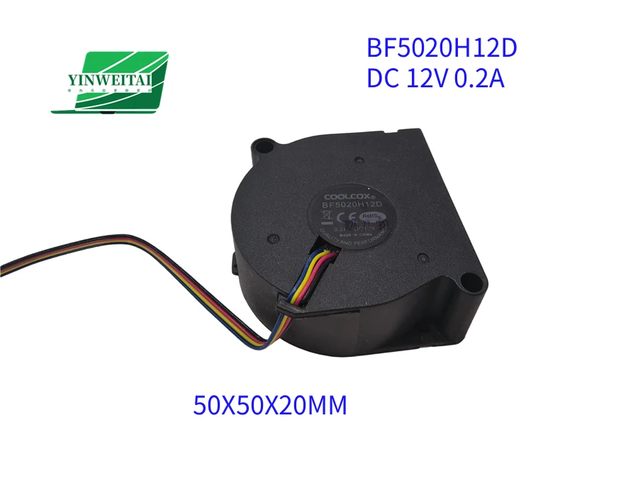 

Laptop CPU Cooling Fan for BF5020H12D DB5020S12H 5020 50x50x20mm DC 12V 0.25A 4PIN 4Lines