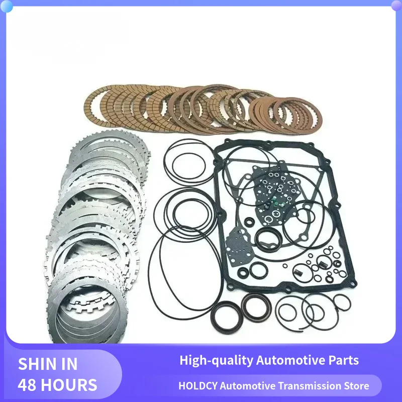 New AC60F/AC60E Automatic Transmission Master Rebuild Overhaul Kit For Prado 3.5L, 2.7LCar Accessories