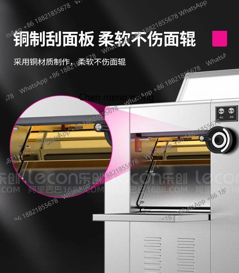 Commercial noodle press, electric large rolling machine canteen kneading and skin pressing