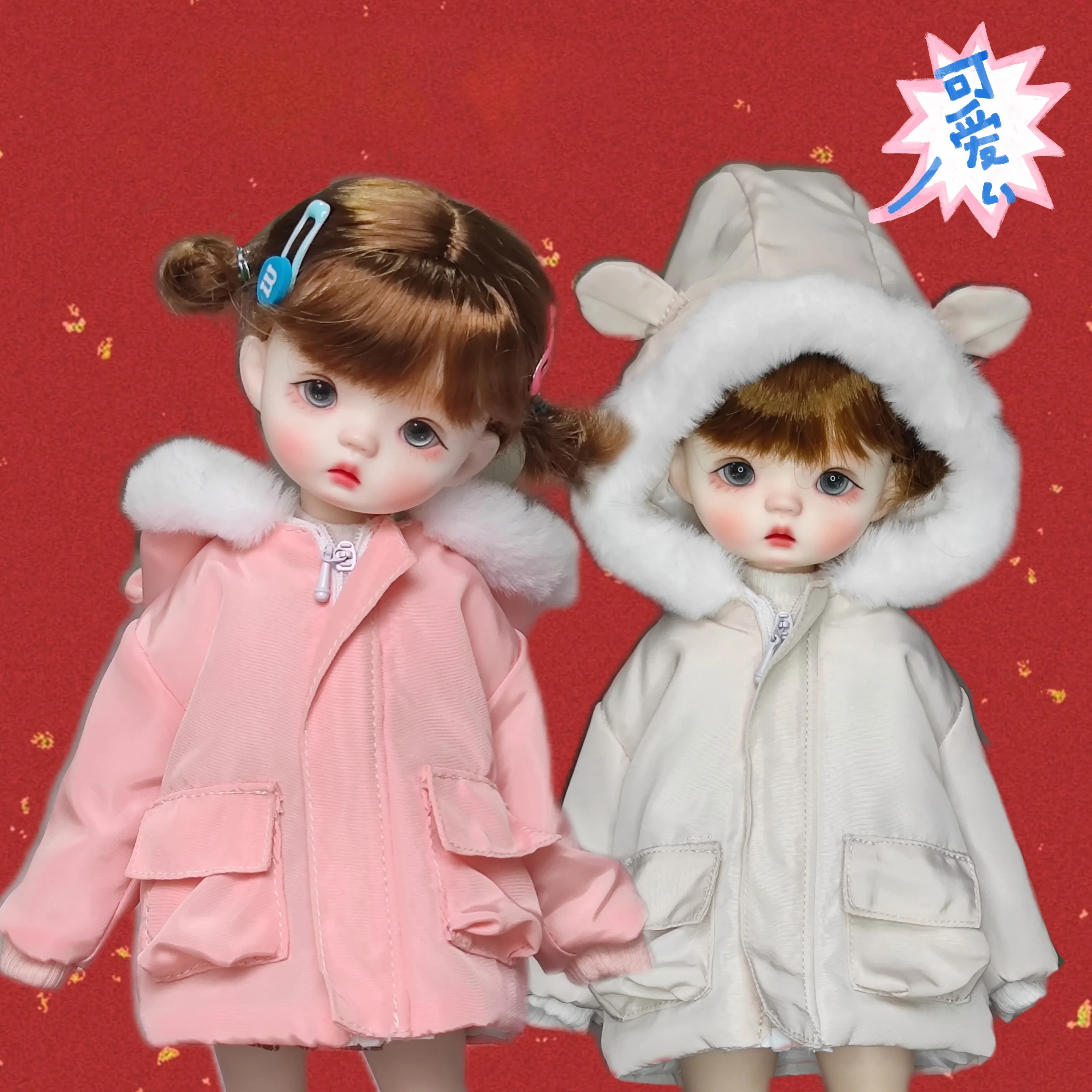 

BJD doll clothes for 1/6 size bjd pink and white cute down jacket cotton clothes winter top doll accessories