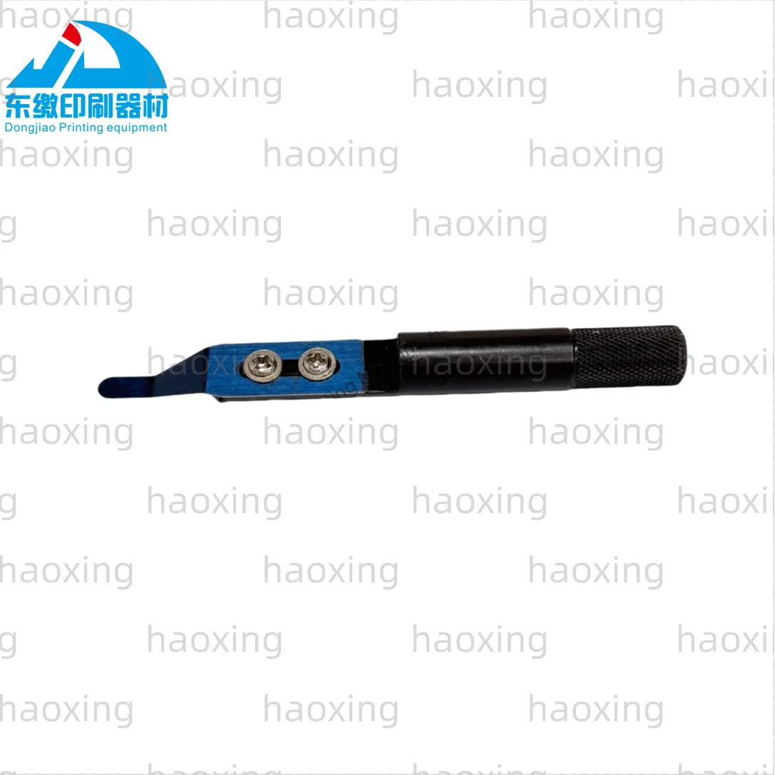 

Offset Printing Machinery Spare Parts Paper Separator Seat for Mitsubishi Printing Machinery Spare Parts Paper Separator Seat