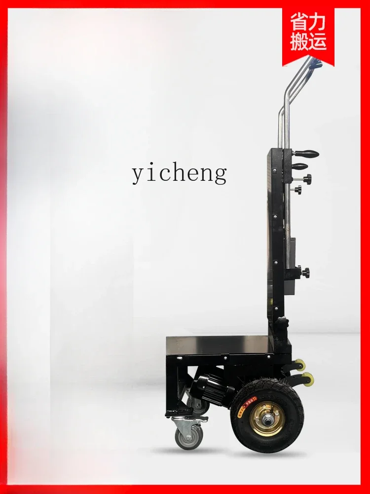 

ZZf Stair Climbing Machine Handling Artifact Loading Building Materials Cement Yellow Sand Trolley