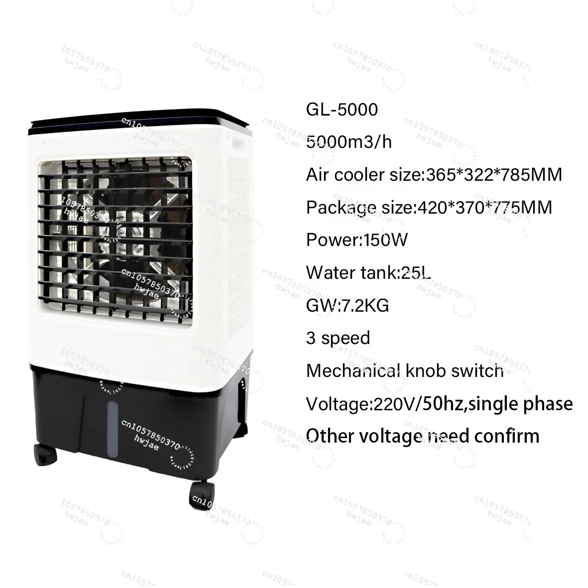 

Portable Chiller Wholesale Household 25/30L Mobile Air Conditioner Evaporative Air Cooler for Home Indoor Office Indoor Use