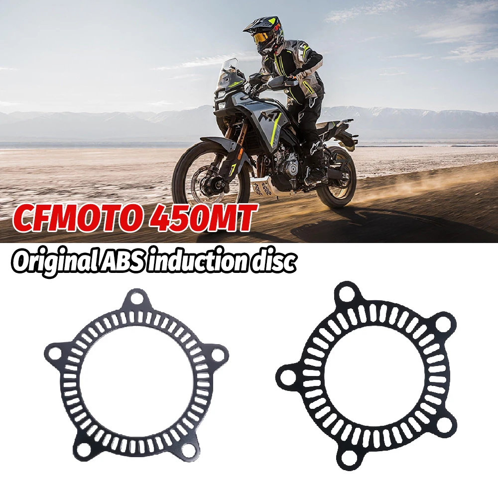 FOR CFMOTO motorcycle original accessories 450MT original front and rear gear ring ABS induction disc CFMOTO original accessorie