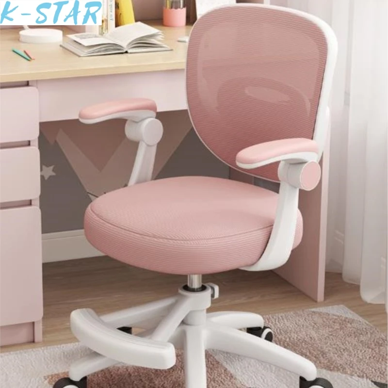 K-Star Computer Chair Home Chair Comfortable Sitting Chair Children's Student Dormitory Study Room Desk Writing Office Chair New