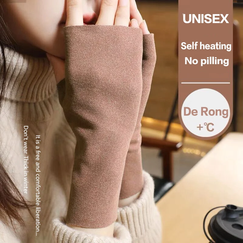 Comfy Women's Half-finger Hip-Hop Gloves; Solid for Autumn-Winter Work, Driving, Sports Cycling, Warm Mittens