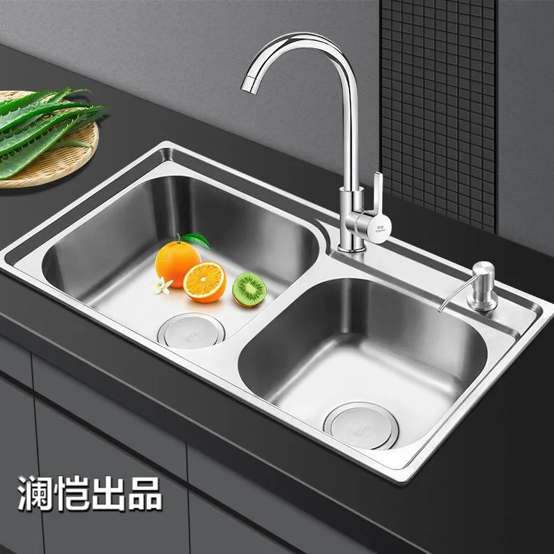 Kitchen Stainless Steel Sink Double Sink Thickened Vegetable Basin Dishbasin Sink Set Double Basin Vegetable Basin Brushed