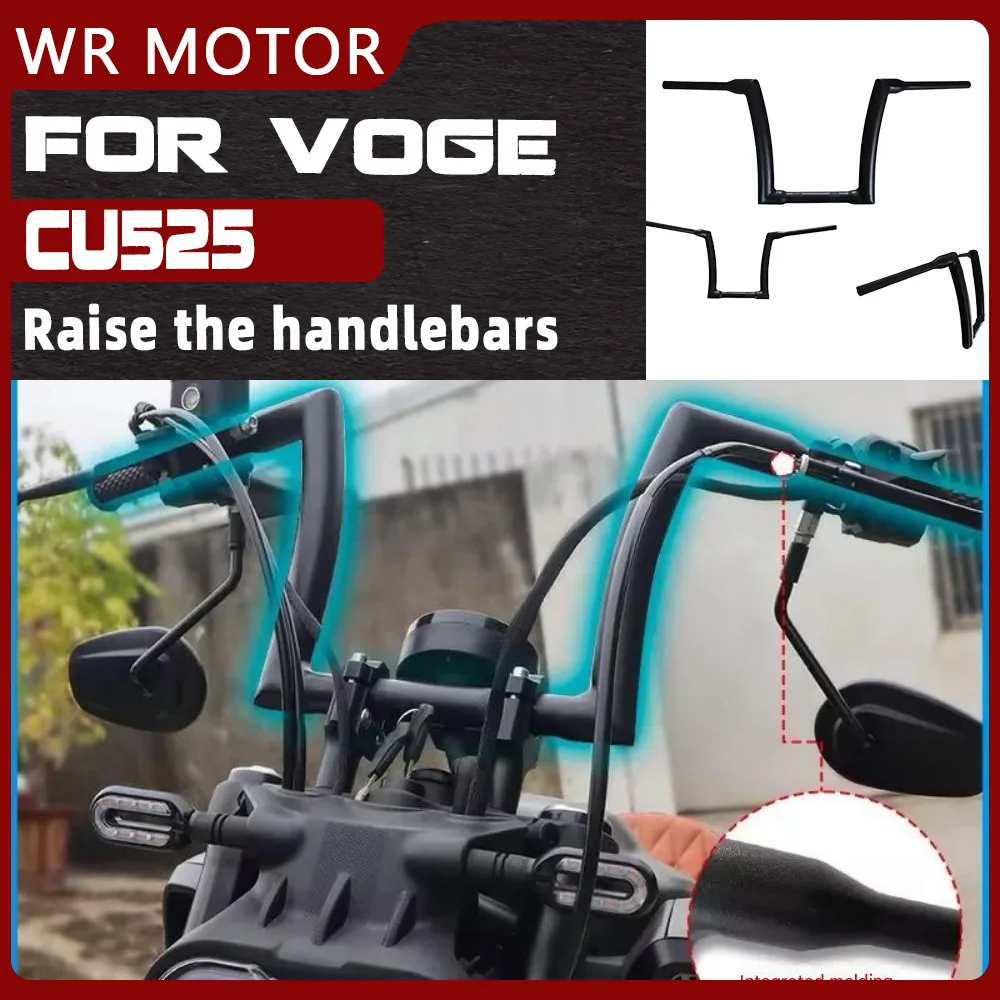 Motorcycle Flat Ape High Handle Bar Fit VOGE CU525 Youth Model