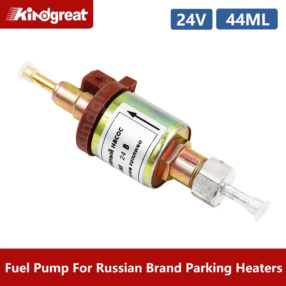 44ML Fuel Dosing Pump Oil Metering Pump 24V For Russian Brand Parking Heaters