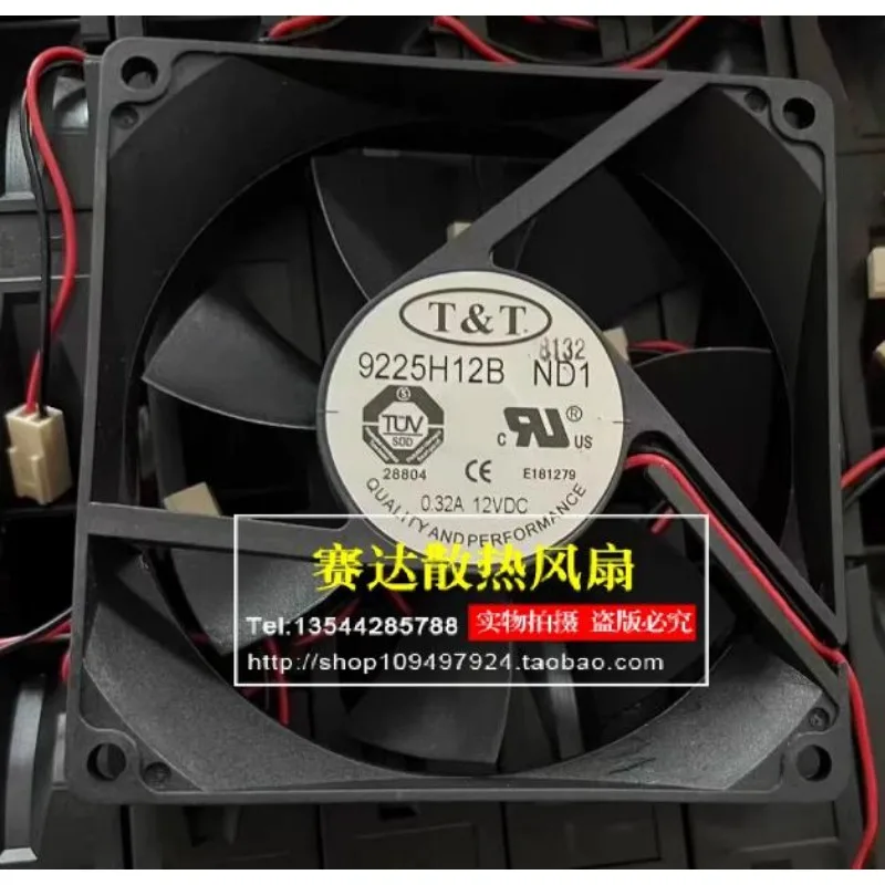New Cooler Fan for T&T 9225H12B 9225 12V 0.32A Cooling Fan 92 * 92 * 25MM