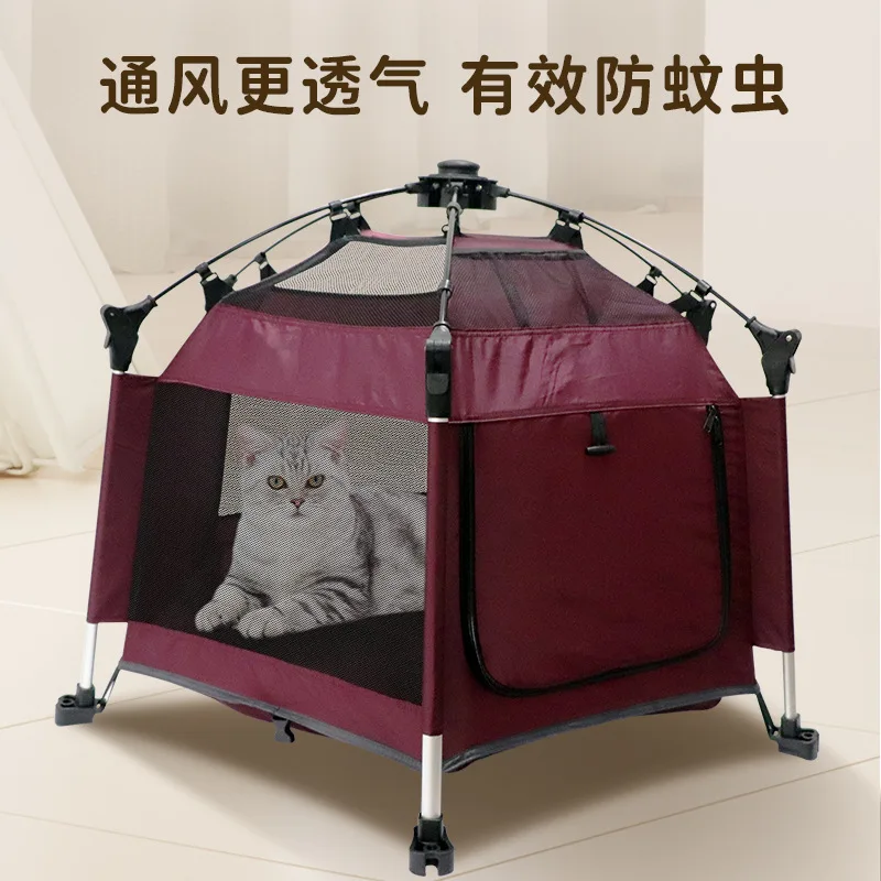 Pet tent four seasons universal cat and dog cabin summer outdoor breathable foldable pet house