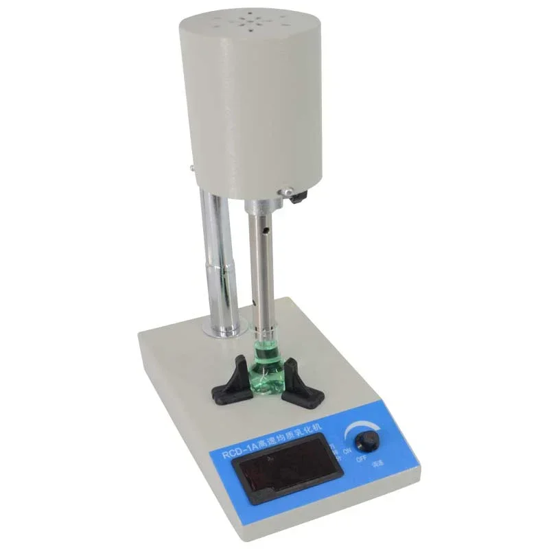 New Small 220V Homogenizer Laboratory Dispersing Emulsifier FSH-2A Adjustable High- SpeedDisperser Tissue Mashing Mixer