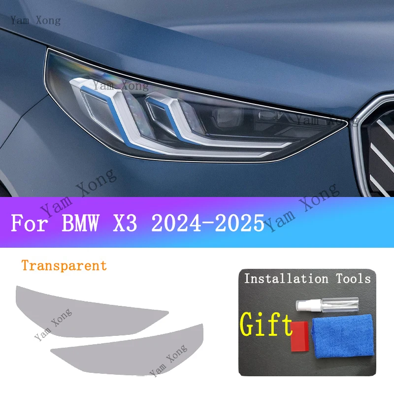 For BMW X3 2024 2025 Repair  Car Headlight Tint Anti-Scratch Smoked Black Transparent Protective Cover Film TPU Stickers - Image 2