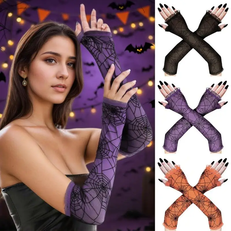 Fancy Thin Halloween Gloves Gothic Lolita Spider Web Gloves Long Half-Finger Mesh Mitten Cosplay