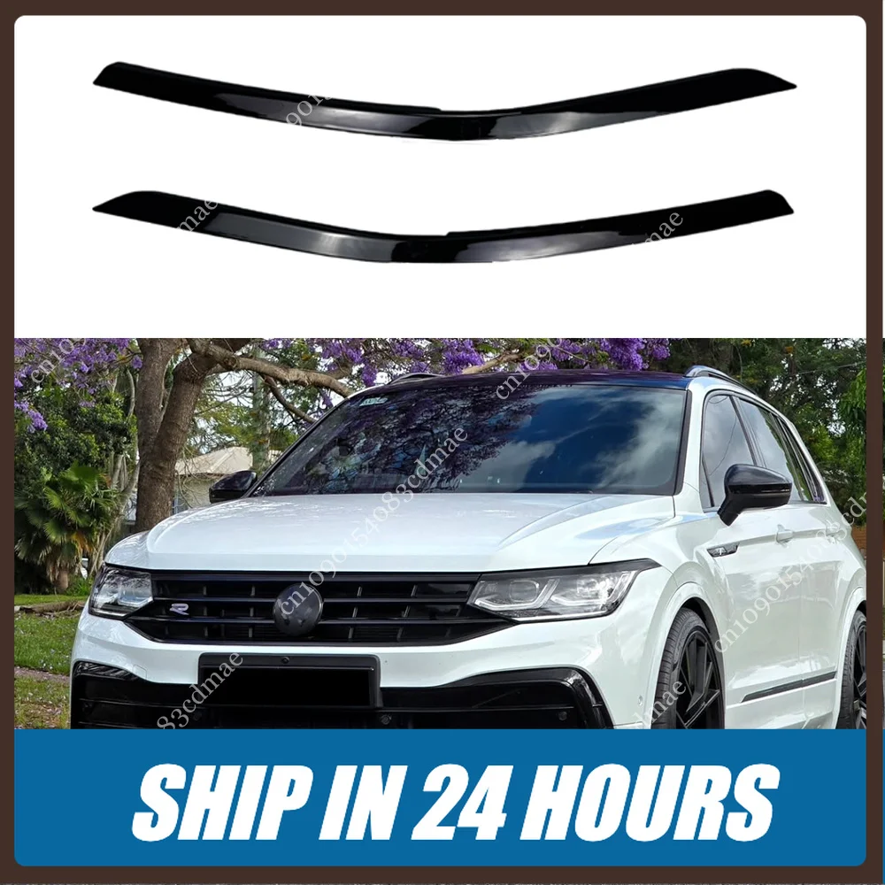 New1 Protective Cover for Volkswagen Tiguan MK2 R TSI TDI 2020-2023 Gloss Black Light Frame Trim Protector R-Line Facelift
