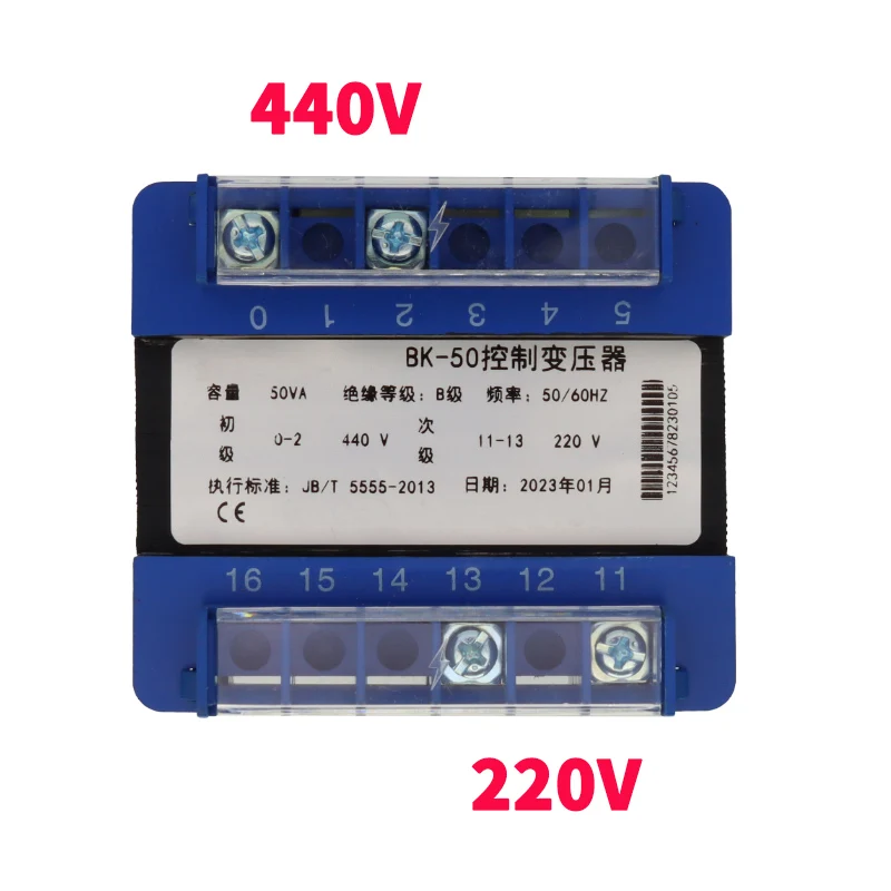 BK-50VA  440V/220Vtransformer BK type of control transformer  440V input  220V output