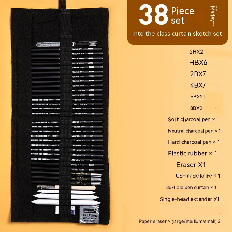 28/38/44 шт., набор для рисования