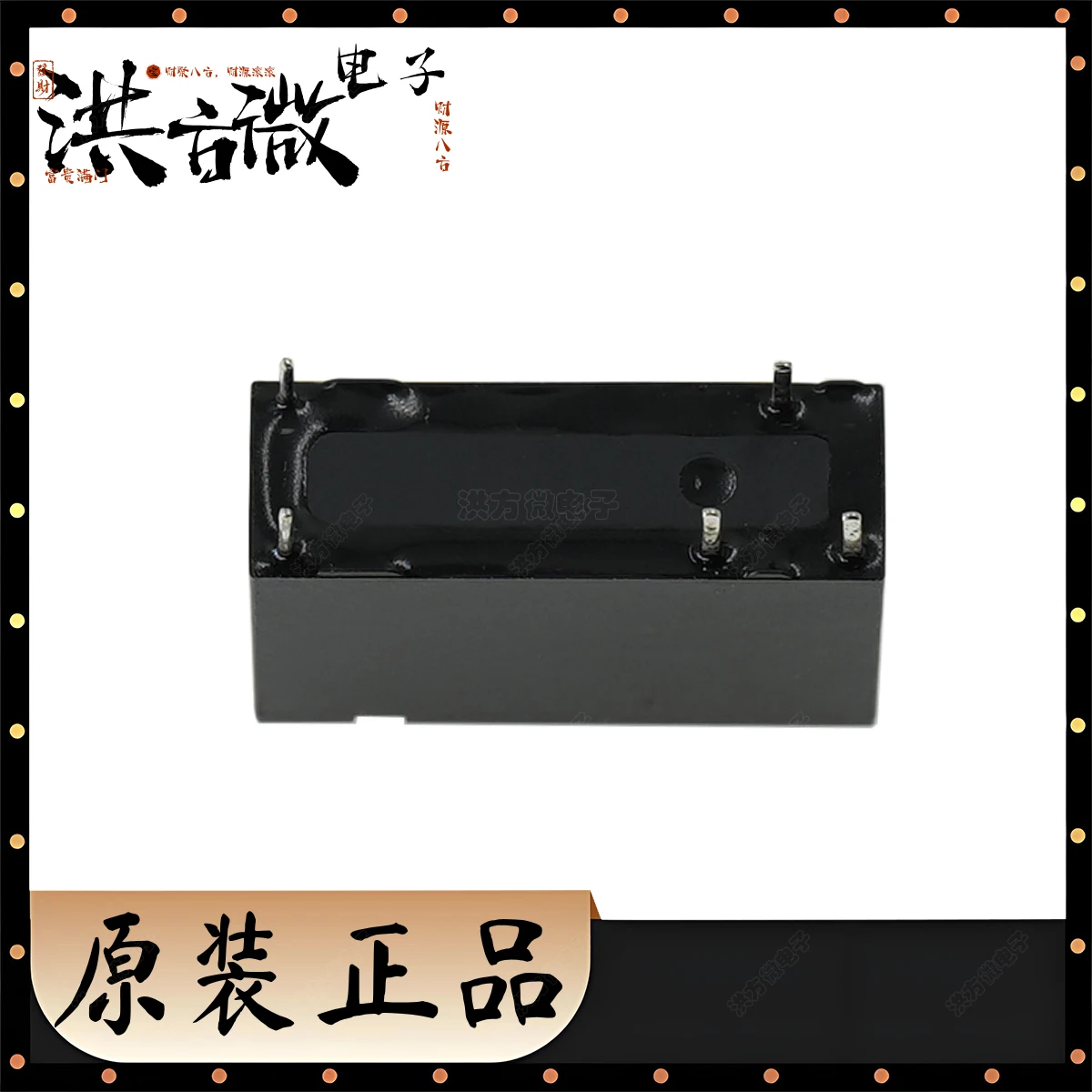 5 قطعة الأصلي G6RN-1 5VDC DC5 G6RN-1 12VDC DC12 G6RN-1 24VDC DC24 5V 12V 24V التتابع الغرض العام SPDT 8A DIP ، 10x28.5 مللي متر G6RN