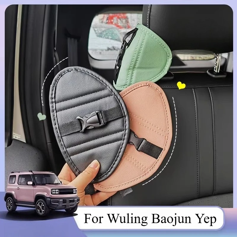 For Wuling Chevrolet Spark EUV Seat Belt Holder Regulator Extension Fixed Modification Accessories Automobiles Accessories