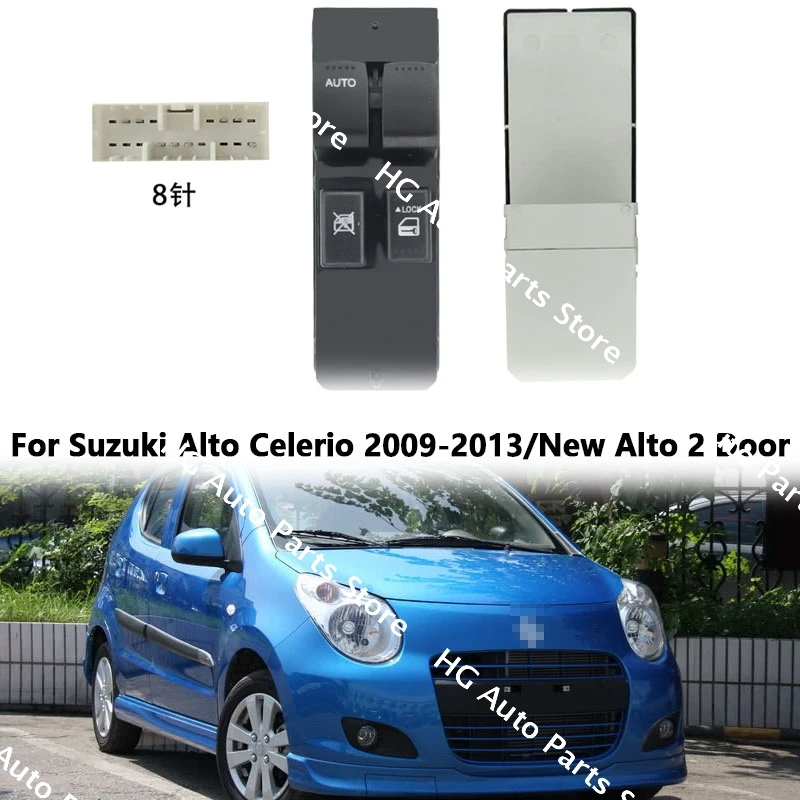 

OEM:3799062J60000 For Suzuki Alto Celerio 2009 2010 2011 2012 2013/New Alto 2 Door Front Left Window Glass Lifter Switch 1PC