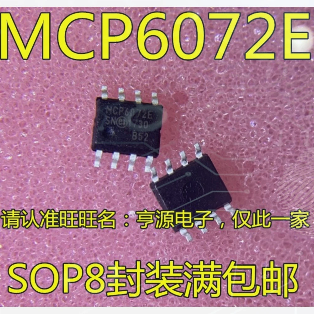 1-10PCS P227G TLP227 TLP227G MCP6072-E/SN MCP6072T-E/SN MCP6072E SST25VF512A-33-4C-SAE SST25VF512A MP2565DN MP2565DN-LF-Z MP2565