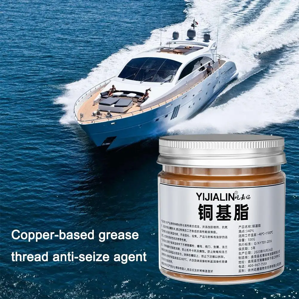 Electrical Contact Grease 100g Copper Thread Anti Seize Brake Grease Car Automotive Lubricant Versatile Maintenance Lubrica N1R6