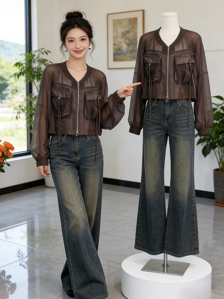 

Уникальная легкая дышащая женская солнцезащитная одежда Unique Me, новинка весны 2026 года, повседневная спортивная верхняя одежда