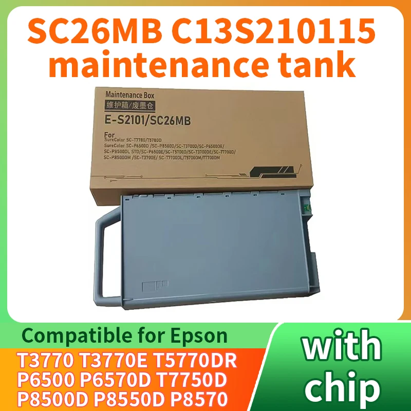 SC26MB C13S210115 Maintenance Tank box For Epson SureColor T3770 T3770E T5770DR P6500 P6570D T7750D P8500D P8550D P8570D P8580D