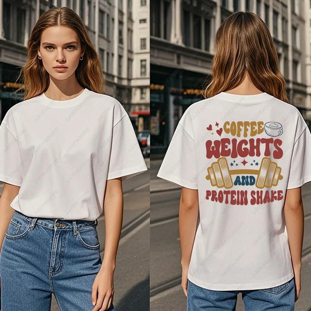 Coffee Weight Protein Shirt Coffee Lovers Tee Pump Cover Tshirt Lifting Tops Muscle Mommy Gift for Him Gym Gifts Workout TShirts
